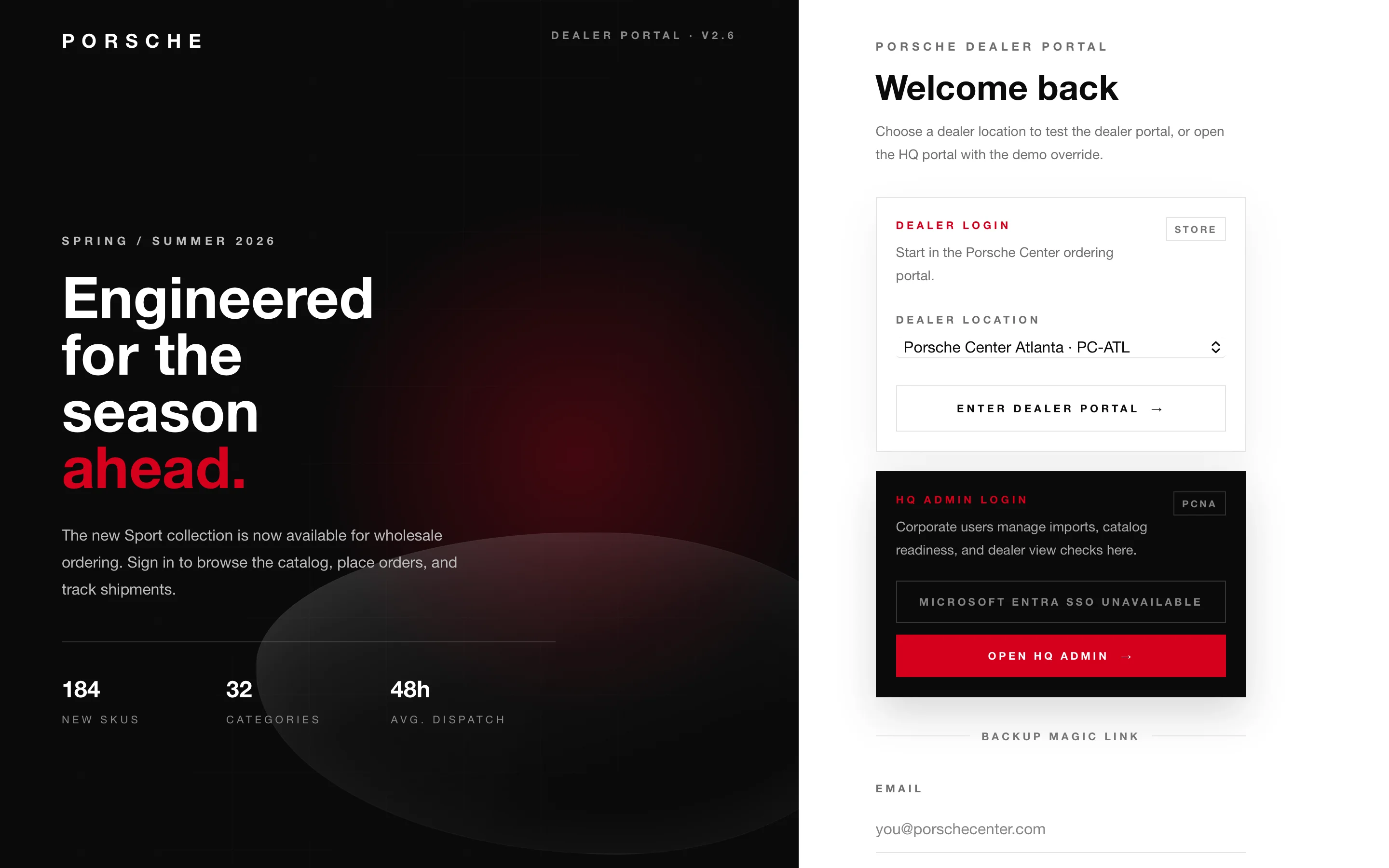 Dealer sign-in screen